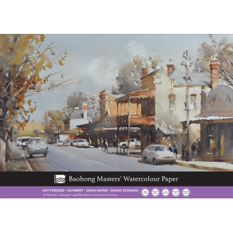 Baohong Watercolour Blocks - 360 x 510mm - Smooth / Medium / Rough