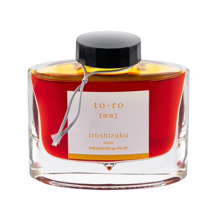 iroshizuku Fountain Pen Ink Bottle - 50ml
