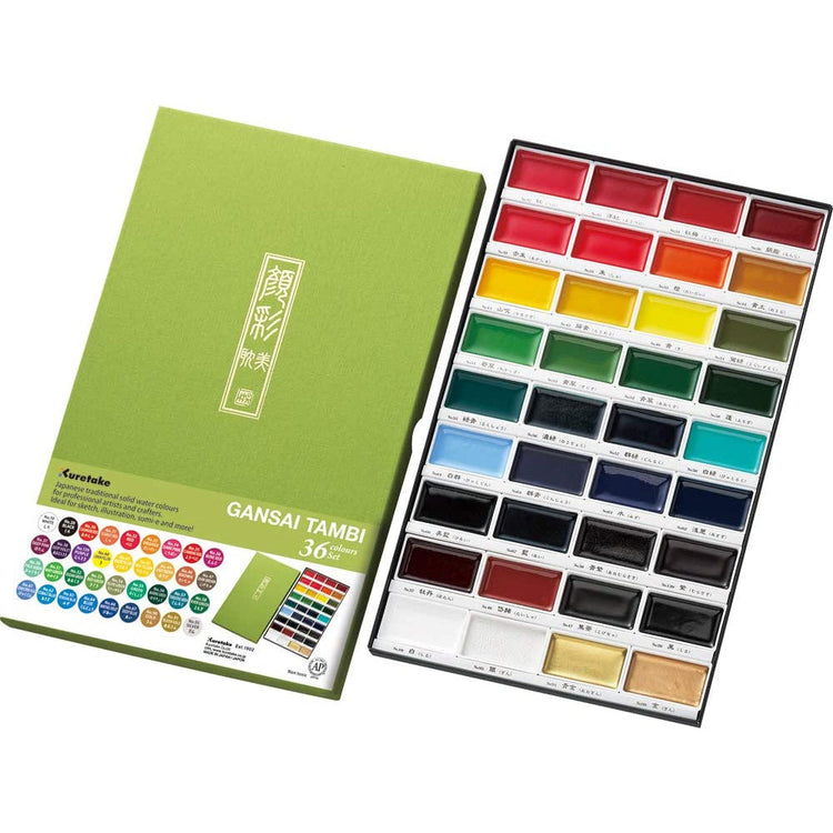 Kuretake Gansai Tambi Watercolour Set - 36 colours