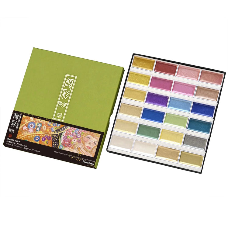 Kuretake Gansai Tambi Metallic Watercolour Set - 24 colours
