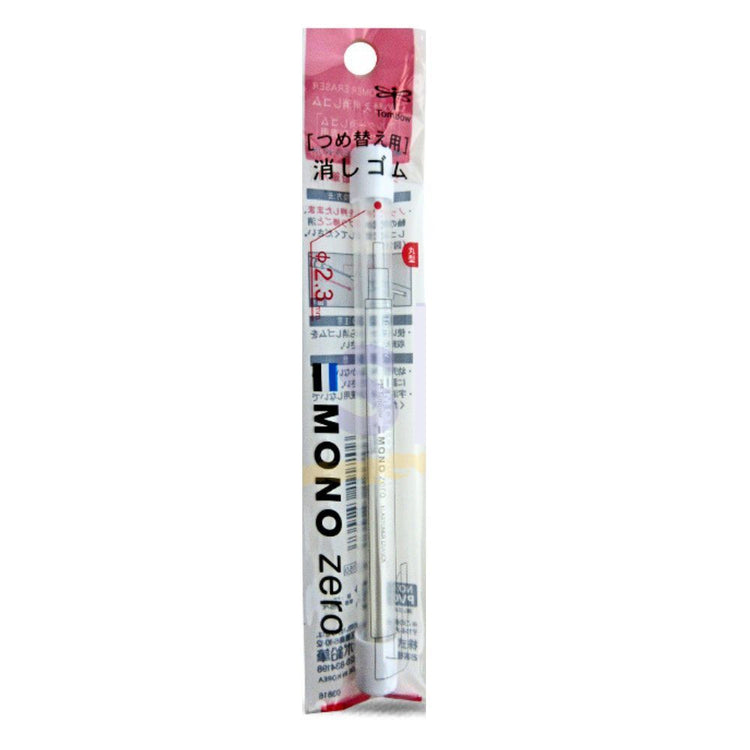 TOMBOW Eraser Pen Mono Zero Round Refill 2PK 2.3mm