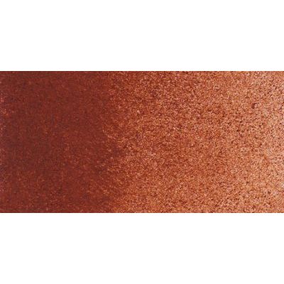 Caligo Safe Wash Relief Ink 75ml - Various Colours