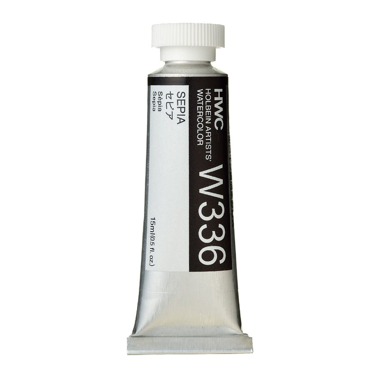 Holbein Watercolour 15ml Tubes N - Z
