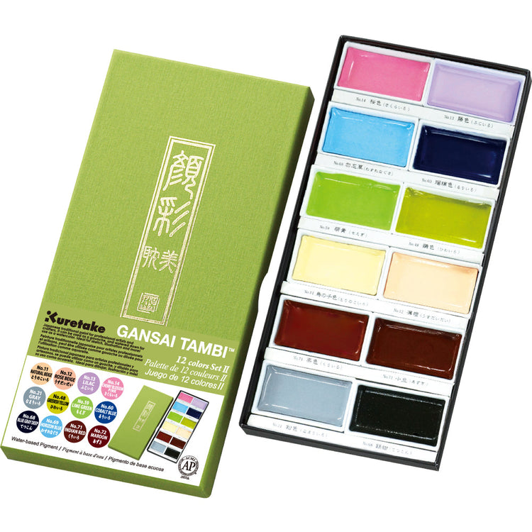 Kuretake Gansai Tambi Watercolour Sets - 12 colours