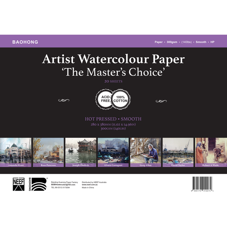 Baohong Watercolour Paper 300gsm 380x560mm - Single Sheets
