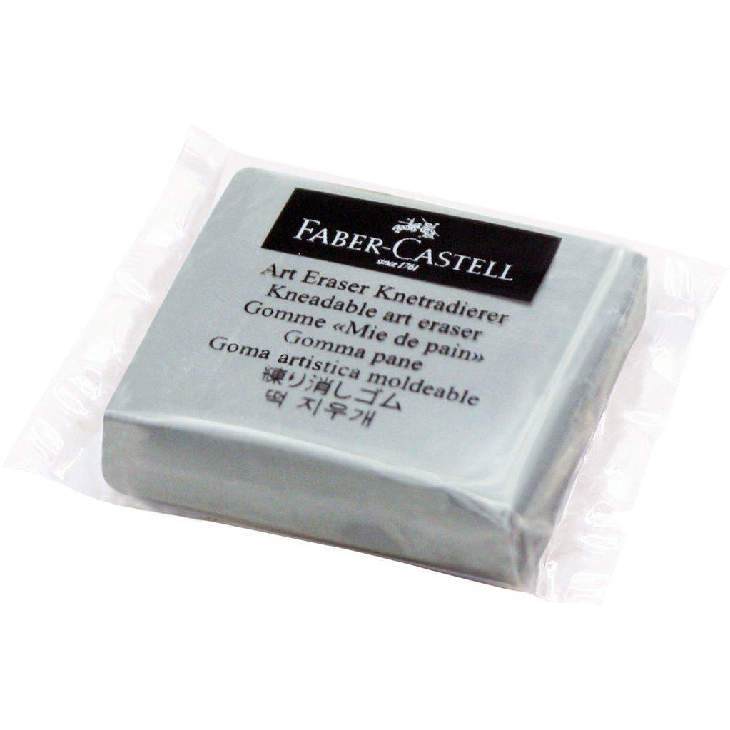 Faber-Castell Kneadable Eraser Grey – Art Parts Fine Arts Supplies