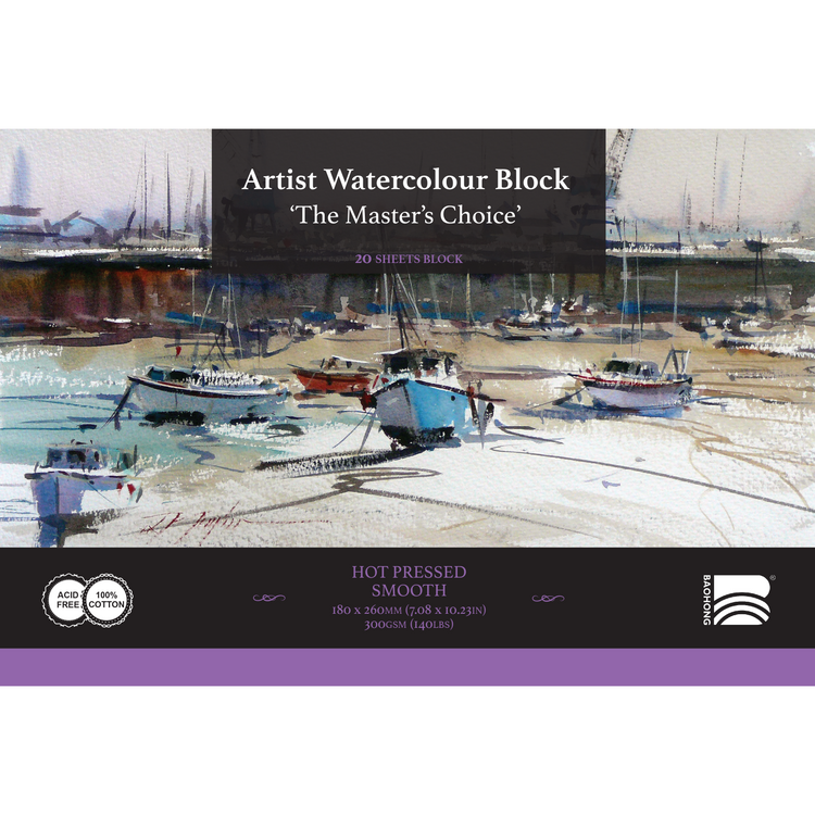 Baohong Watercolour Block - 180 x 260mm - Smooth / Medium / Rough