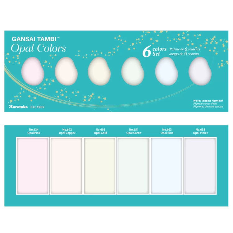 Kuretake Gansai Tambi Metallic Colour Sets - 6 colours