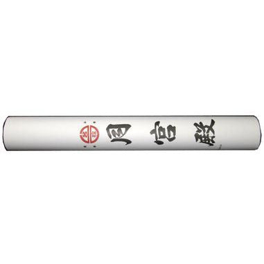 Chinese Rice Paper Roll - 18 inches x 50 feet