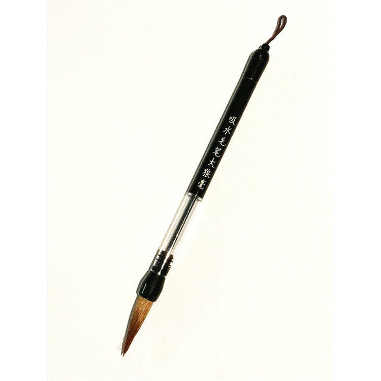 SUMI Water Brush Large Refillable