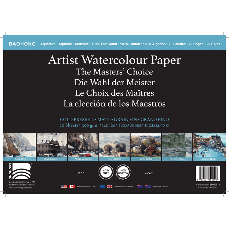 Baohong Watercolour Paper 300gsm 280x380mm - Single Sheets
