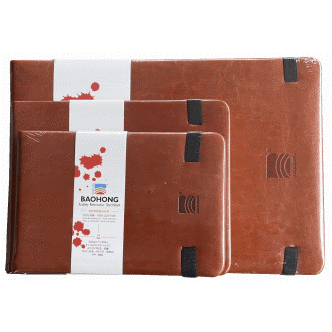 Baohong Academy Watercolour Sketchbooks