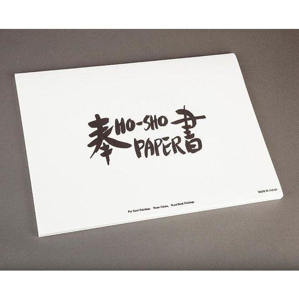 Hosho Mid Weight Pad