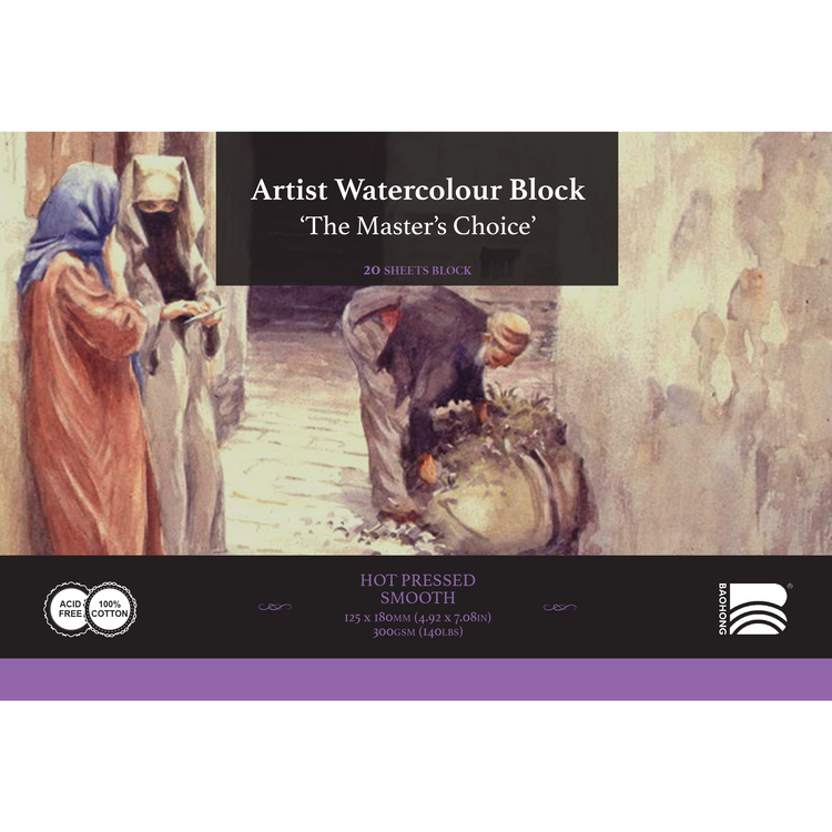 Baohong Watercolour Block - 125 x 180mm - Smooth / Medium / Rough