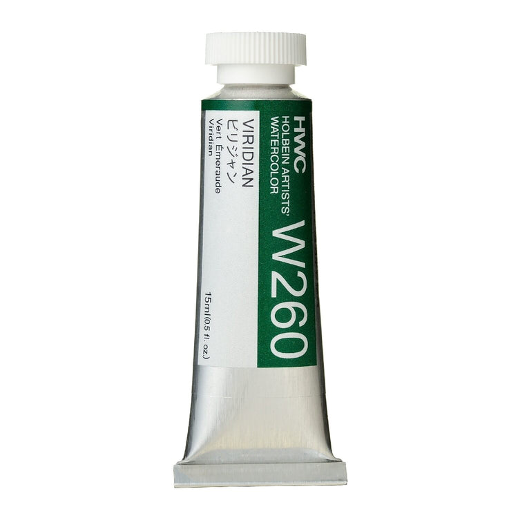 Holbein Watercolour 15ml Tubes N - Z