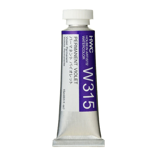 Holbein Watercolour 15ml Tubes N - Z