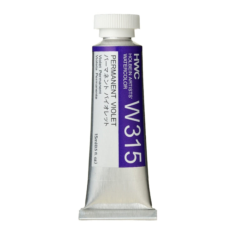 Holbein Watercolour 15ml Tubes N - Z