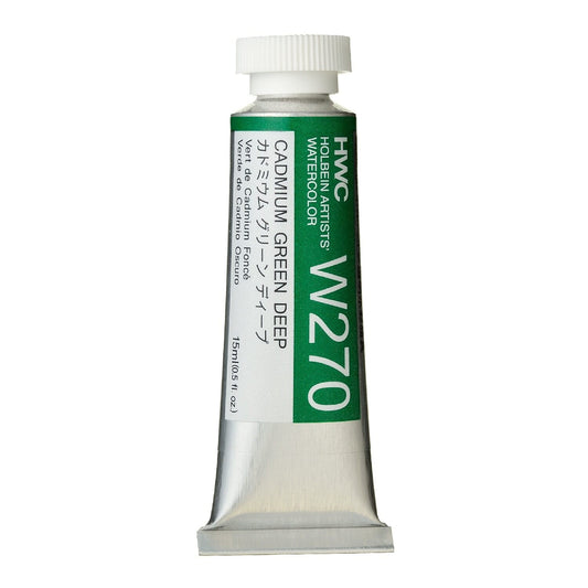 Holbein Watercolour 15ml Tubes A - M