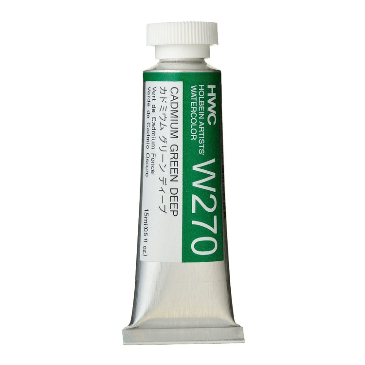 Holbein Watercolour 15ml Tubes A - M