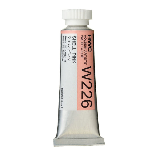 Holbein Watercolour 15ml Tubes N - Z