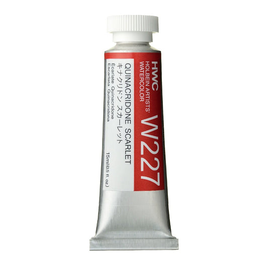 Holbein Watercolour 15ml Tubes N - Z