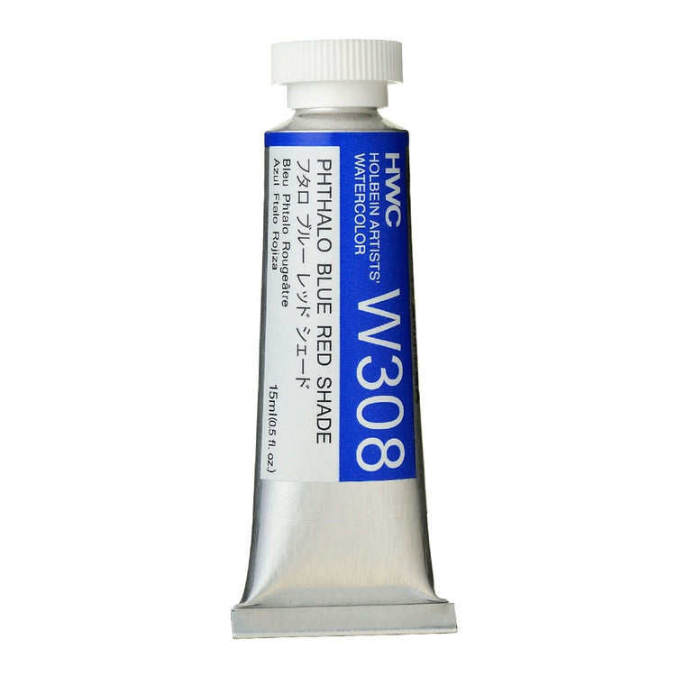 Holbein Watercolour 15ml Tubes N - Z