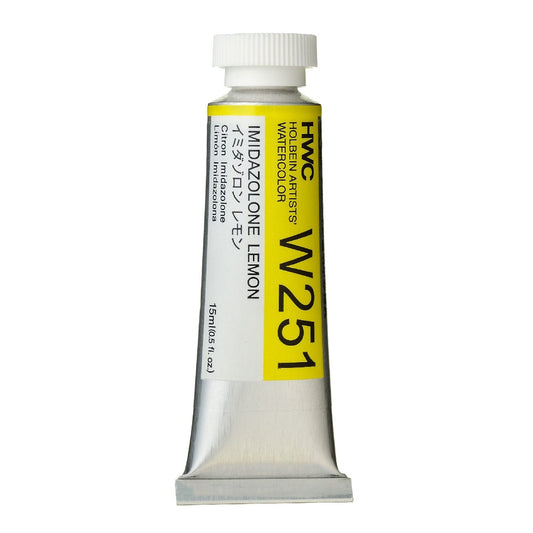 Holbein Watercolour 15ml Tubes A - M