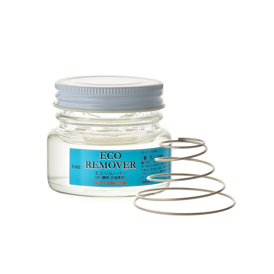 Holbein Eco Remover Brush Cleaner 40ml - Pick up in store only
