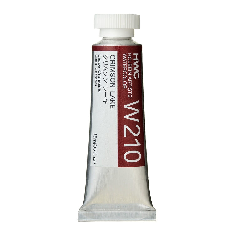 Holbein Watercolour 15ml Tubes A - M
