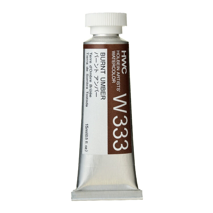 Holbein Watercolour 15ml Tubes A - M