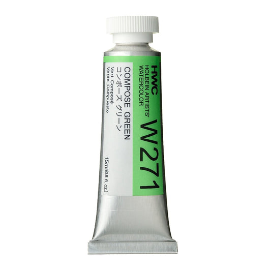 Holbein Watercolour 15ml Tubes A - M