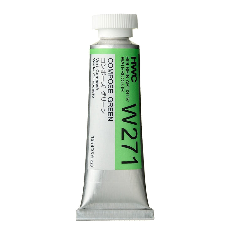 Holbein Watercolour 15ml Tubes A - M