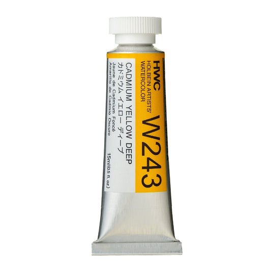 Holbein Watercolour 15ml Tubes A - M