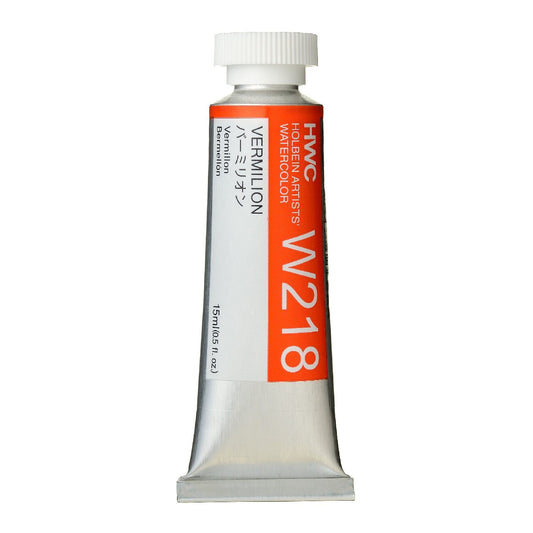 Holbein Watercolour 15ml Tubes N - Z