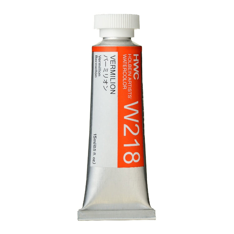 Holbein Watercolour 15ml Tubes N - Z