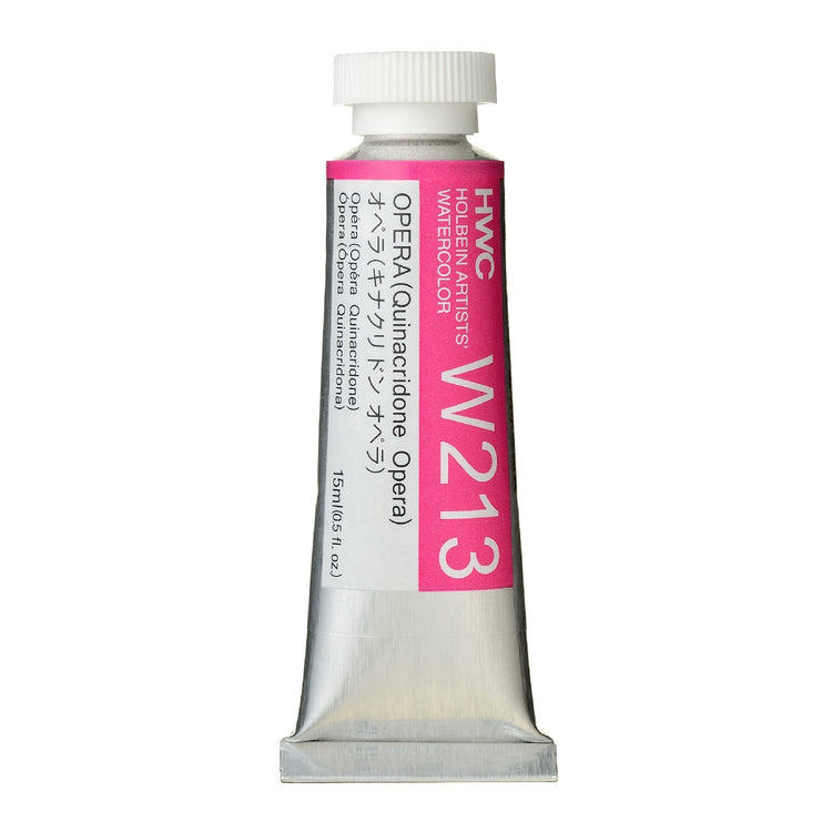 Holbein Watercolour 15ml Tubes N - Z