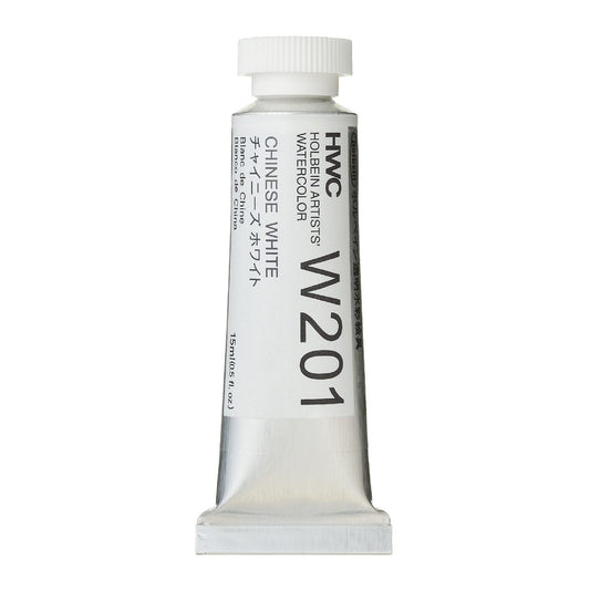 Holbein Watercolour 15ml Tubes A - M