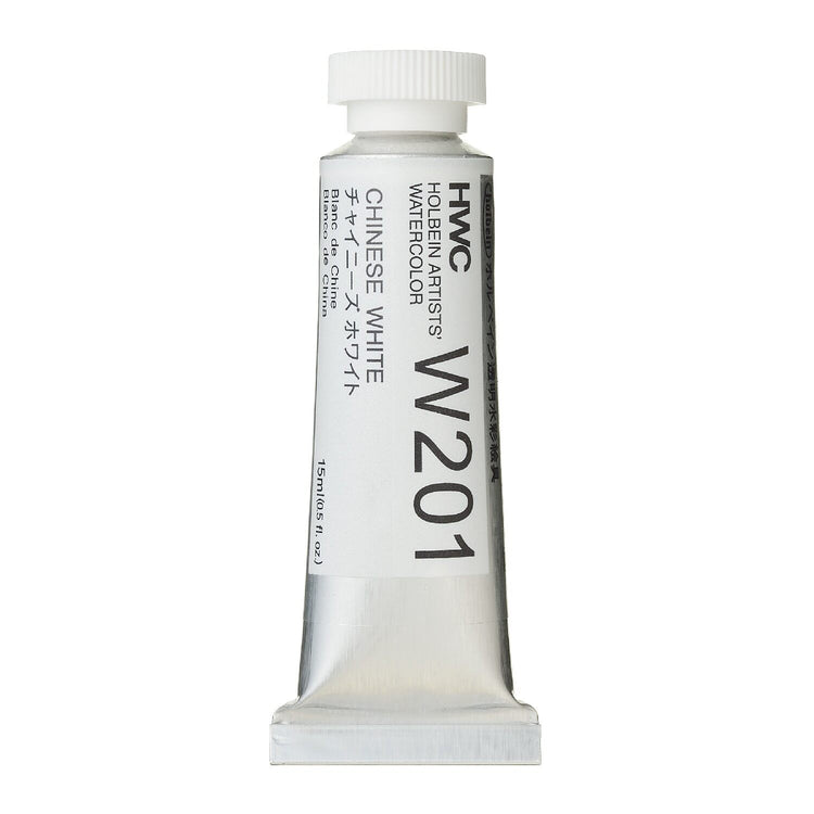 Holbein Watercolour 15ml Tubes A - M