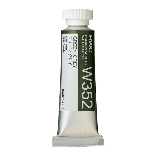 Holbein Watercolour 15ml Tubes A - M