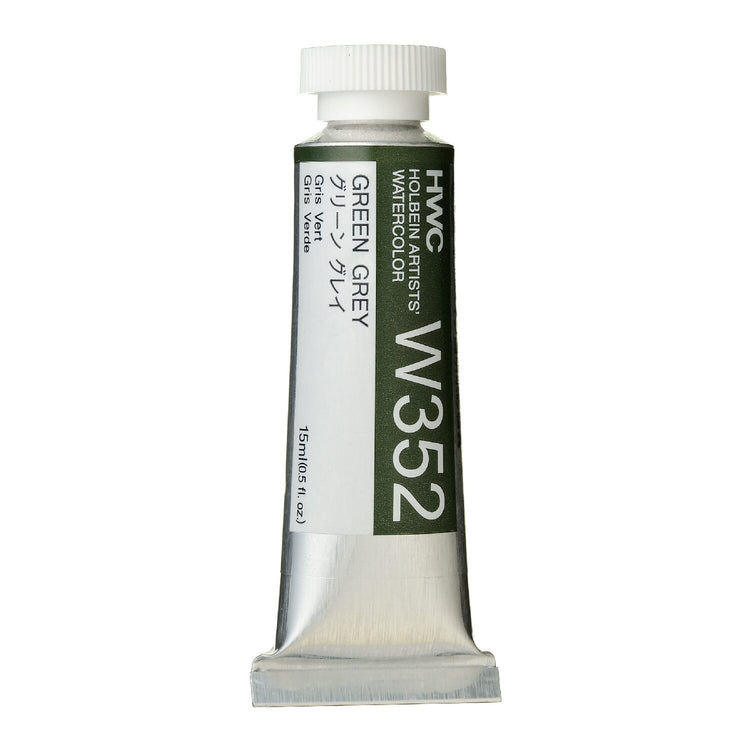 Holbein Watercolour 15ml Tubes A - M