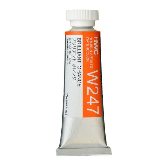 Holbein Watercolour 15ml Tubes A - M