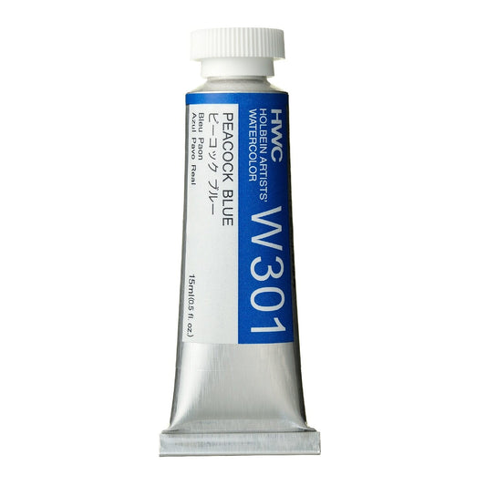 Holbein Watercolour 15ml Tubes N - Z
