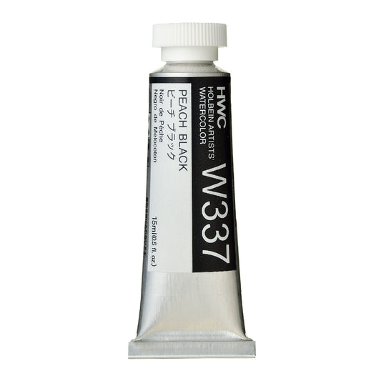 Holbein Watercolour 15ml Tubes N - Z