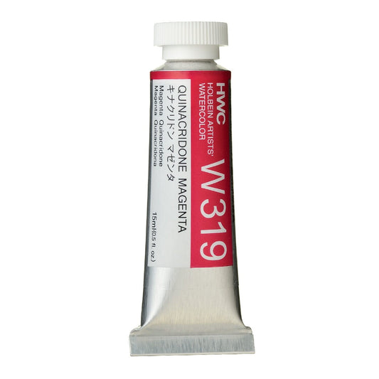 Holbein Watercolour 15ml Tubes N - Z