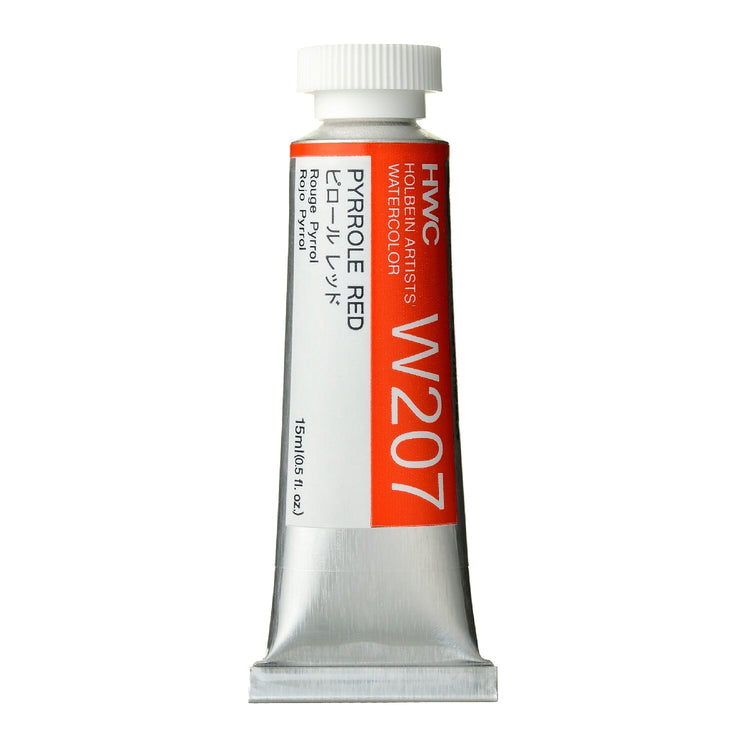 Holbein Watercolour 15ml Tubes N - Z