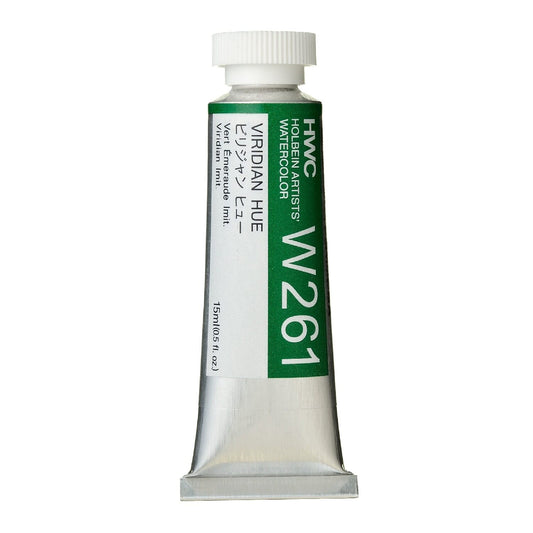 Holbein Watercolour 15ml Tubes N - Z
