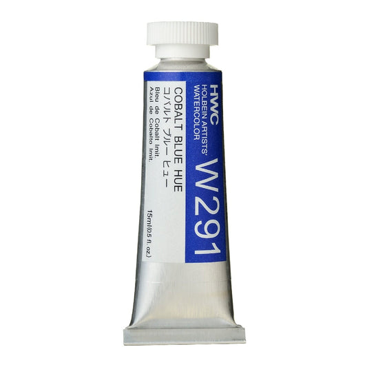 Holbein Watercolour 15ml Tubes A - M