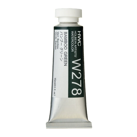 Holbein Watercolour 15ml Tubes A - M