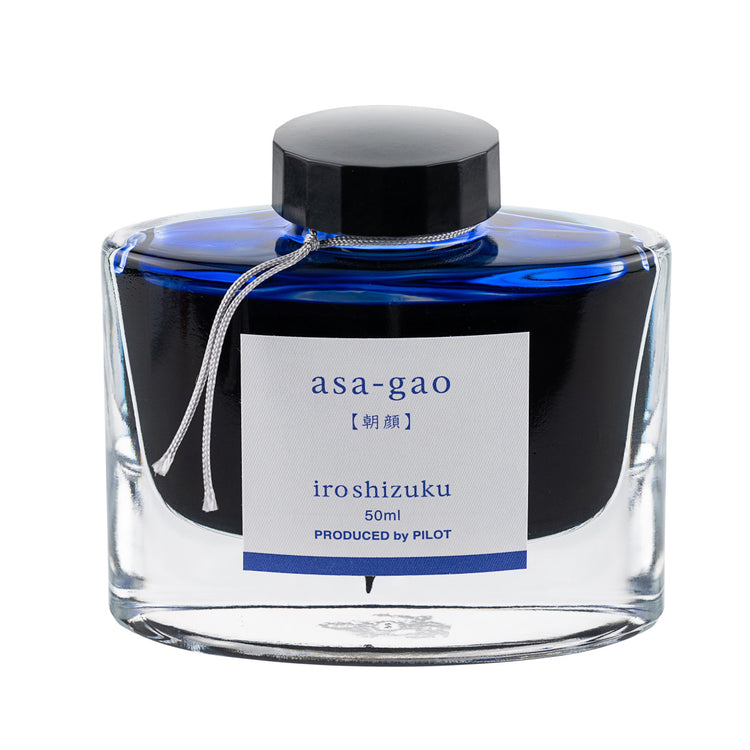 iroshizuku Fountain Pen Ink Bottle - 50ml
