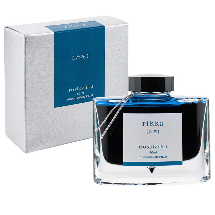 iroshizuku Fountain Pen Ink Bottle - 50ml
